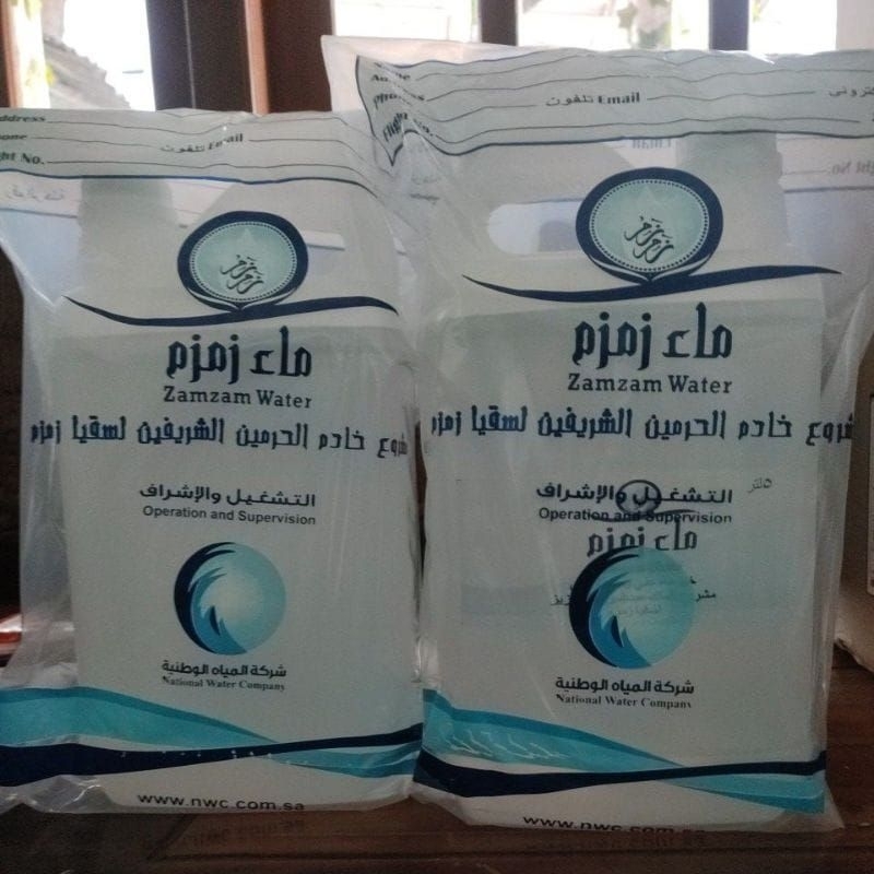 

Air zam zam asli 5 liter