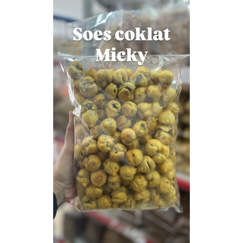 

(500GRAM) SOES COKLAT MICKEY