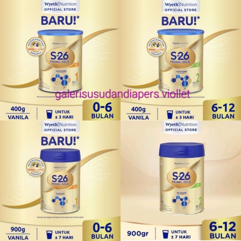 S26 Promil Gold tahap 1 / 2 400GR/900GR