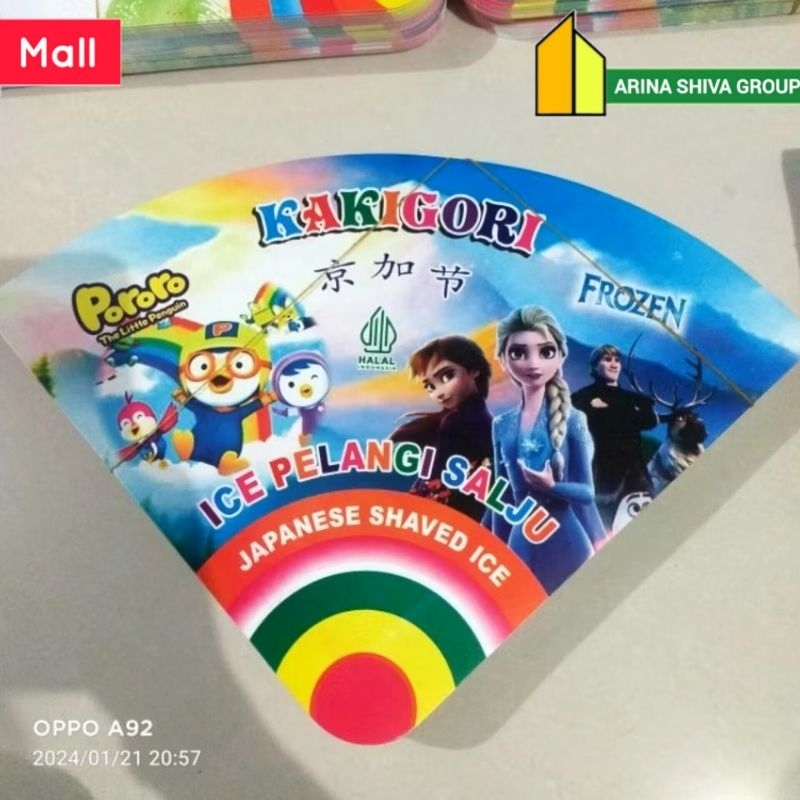 

150 LEMBAR KERTAS ES SALJU VIRAL | BUNGKUS KERTAS ES PELANGI PRODUK TERBARU | KEMASAN ES KAKIGORI MURAH BAHAN IVORY PUTIH HIGH QUALITY | TOKO KEMASAN ONLINE | ARINA SHIVA GROUP | SHIVACORP 7234