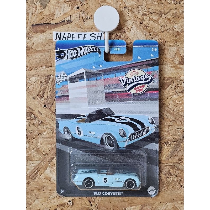 HOT WHEELS VINTAGE 1955 CORVETTE - ORIGINAL HOTWHEELS