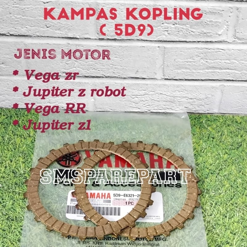 kampas kopling motor yamaha vega zr, vega RR, jupiter z1, jupiter robot