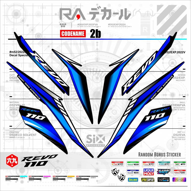 STICKER ABSOLUT REVO /STRIPING REVO/STRIPING REVO 110