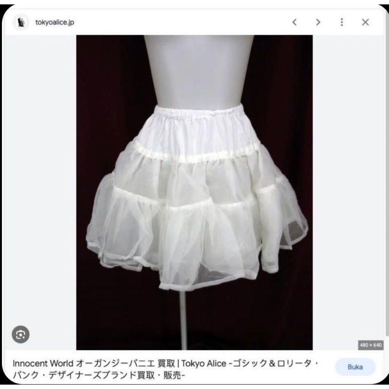 Petticoat Brand Innocent World
