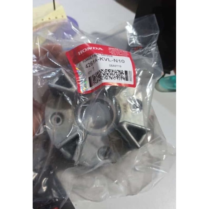 NAP GEAR BELAKANG SUPRA X 125 HELM IN BATMAN SUPRA 125 DOUBLE DISK (KVL)