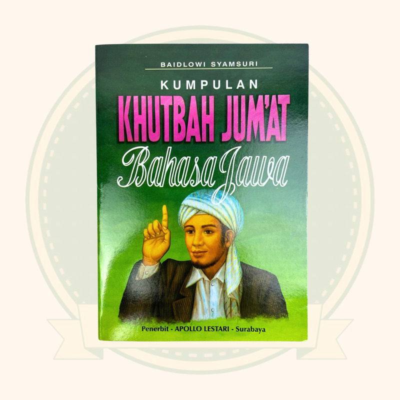 Kumpulan Khutbah Jum'at Bahasa Jawa