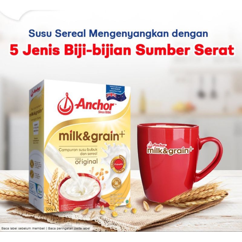 

ANCHOR MILK AND GRAIN 350gr EXP JUNI 2025