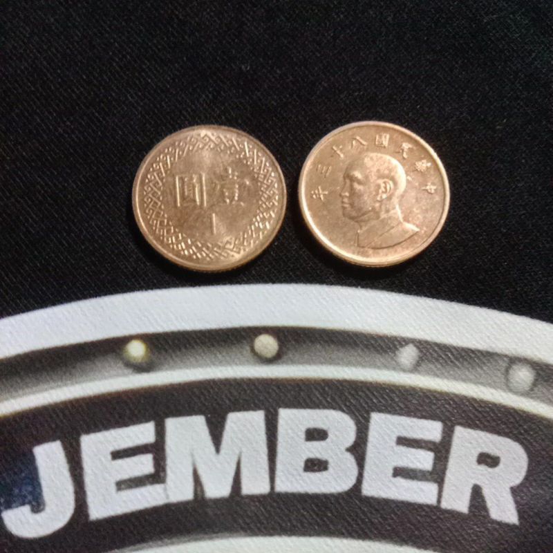 1 Dollar Taiwan