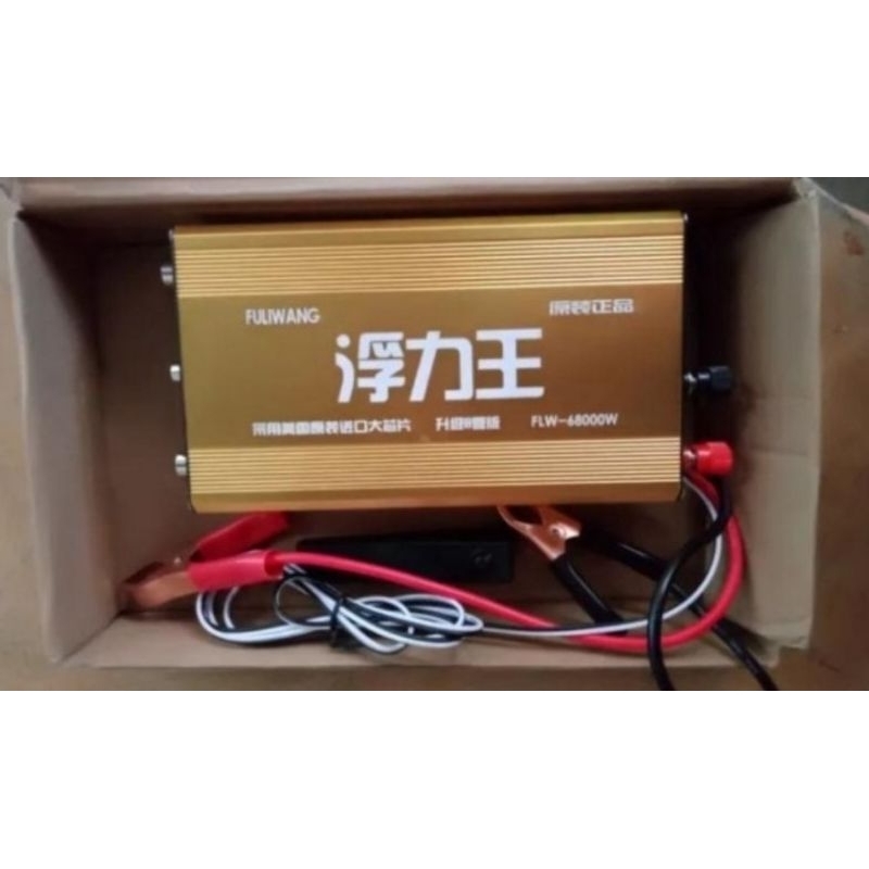 Setrum Inverter Susan 735MP dan Fuliwang 58000