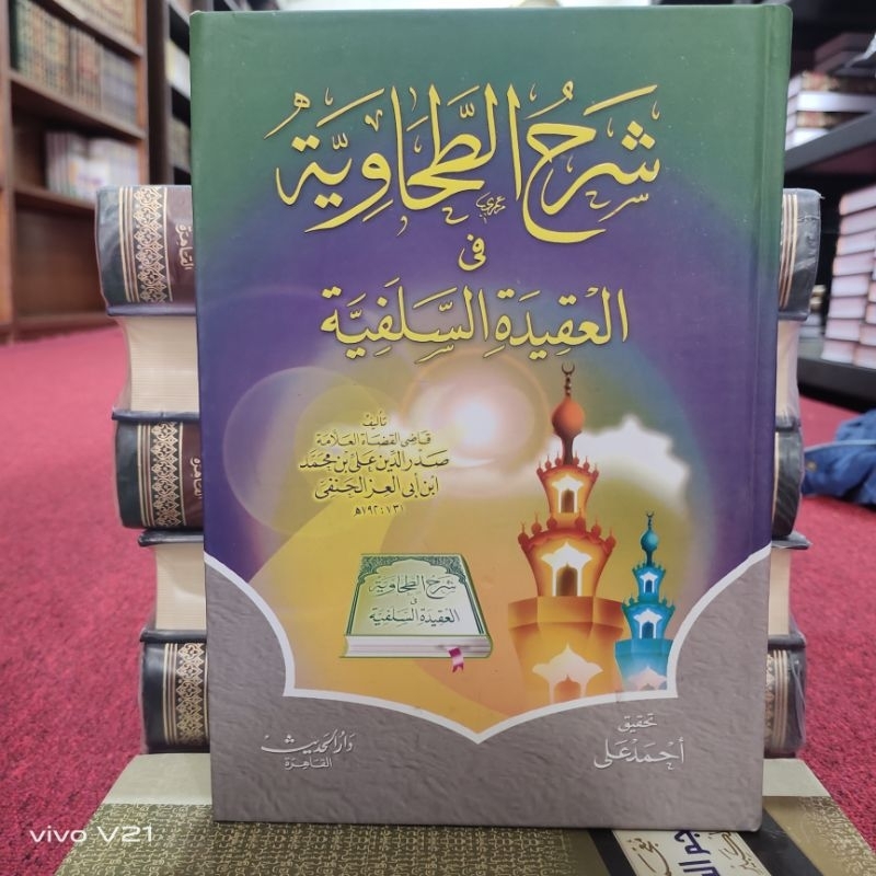 Syarah Aqidah Thahawiyah Aqidah Thohawiyah Thohawiyyah Darul Hadits original