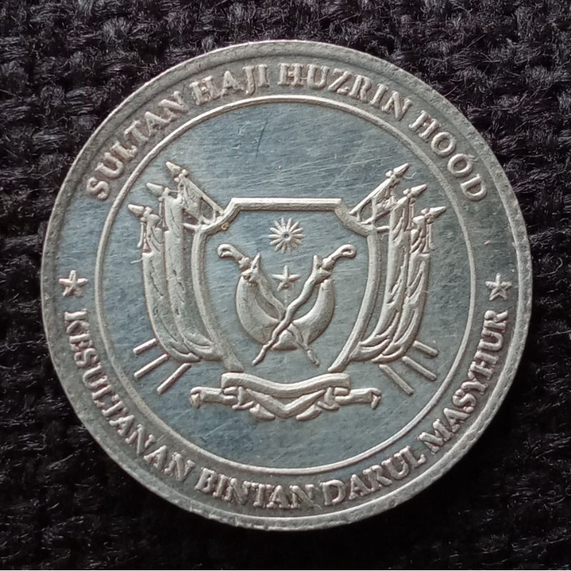 Koin Dirham Amirat Nusantara 1 Perak 1441 H Kesultanan Bintan