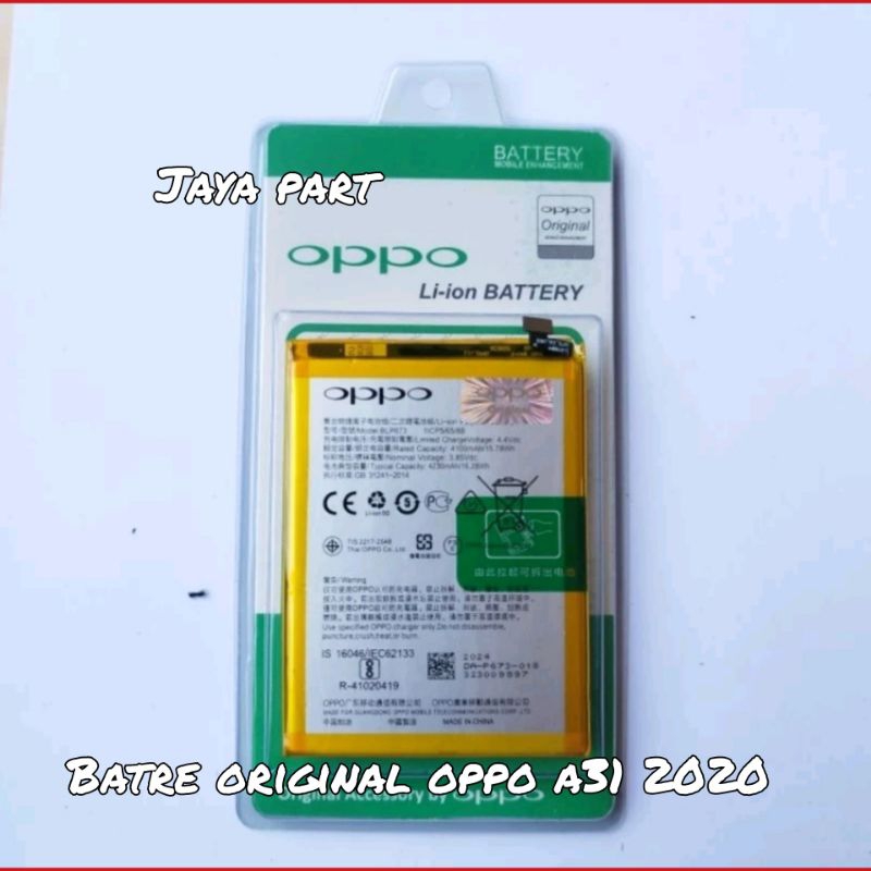 baterai original oppo a31 2020 blp 673