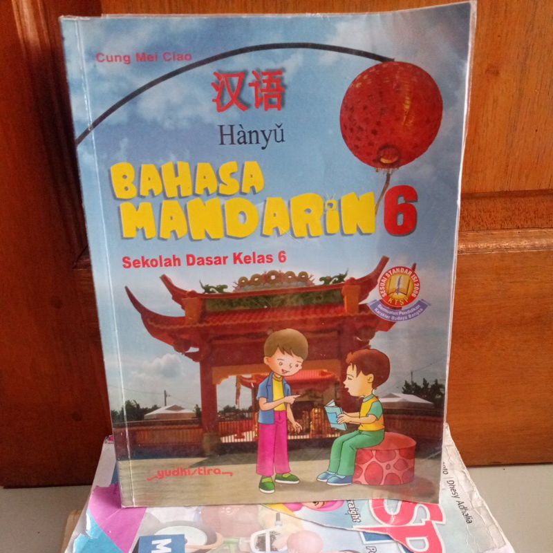 Buku bahasa Mandarin SD kelas 6