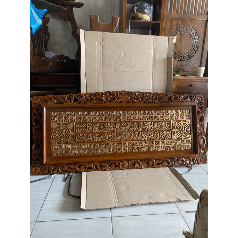 kaligrafi ayat kursi asmaul husna kayu jati ukuran 140x60 frame kotak dan frame ukir bingkai loster 