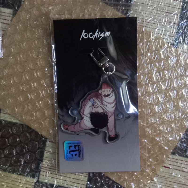 LOOKISM Official keyring by archievp