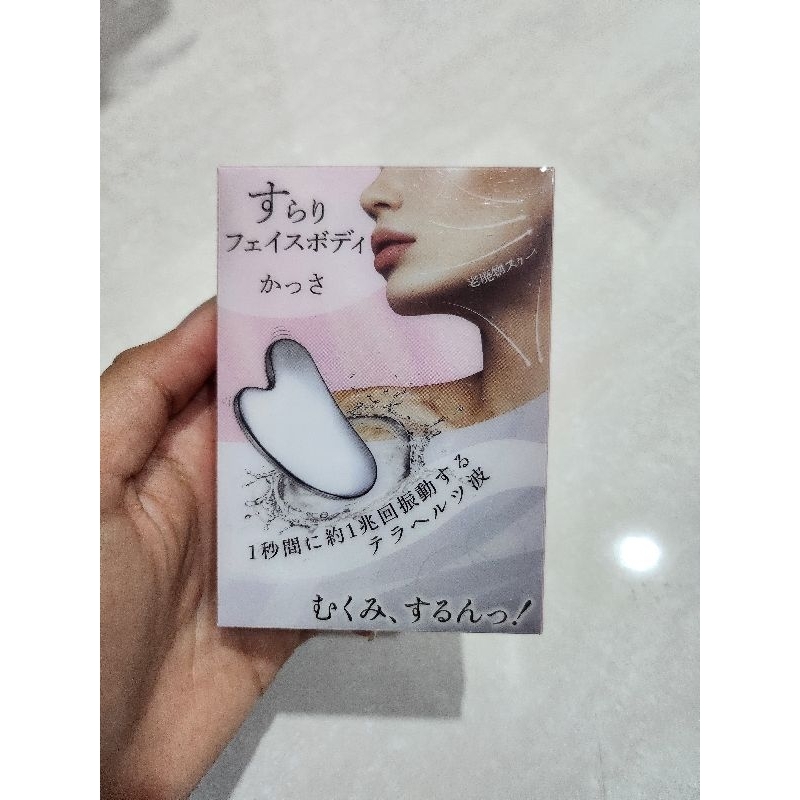 Guasha Terahertz Batu Pijat Massage Original Japan