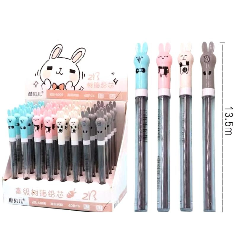 

Isi ulang Pensil Mekanik 2B 0.7MM