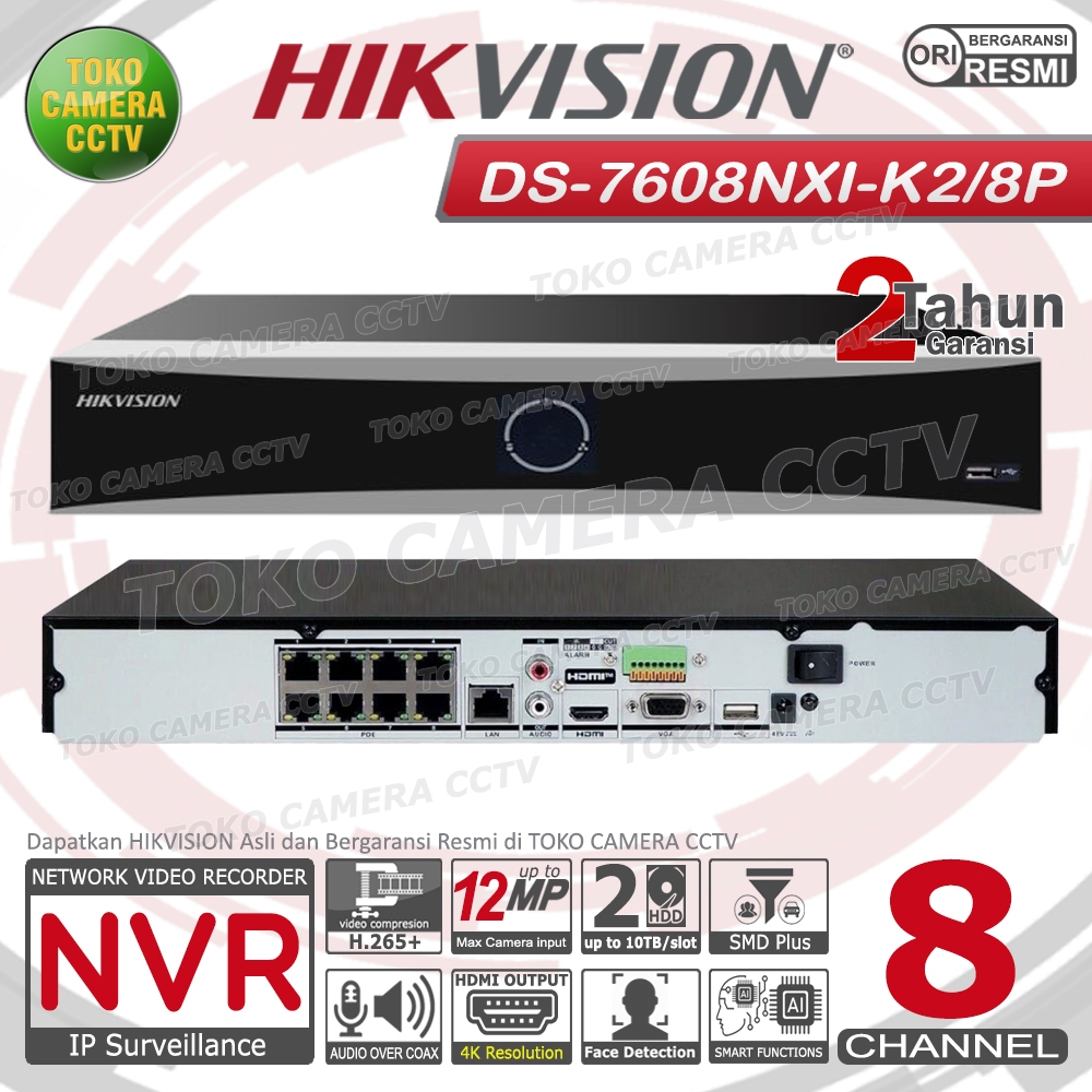 NVR 8 CHANNEL HIKVISION 12MP NVR CCTV POE 8CH 2HDD