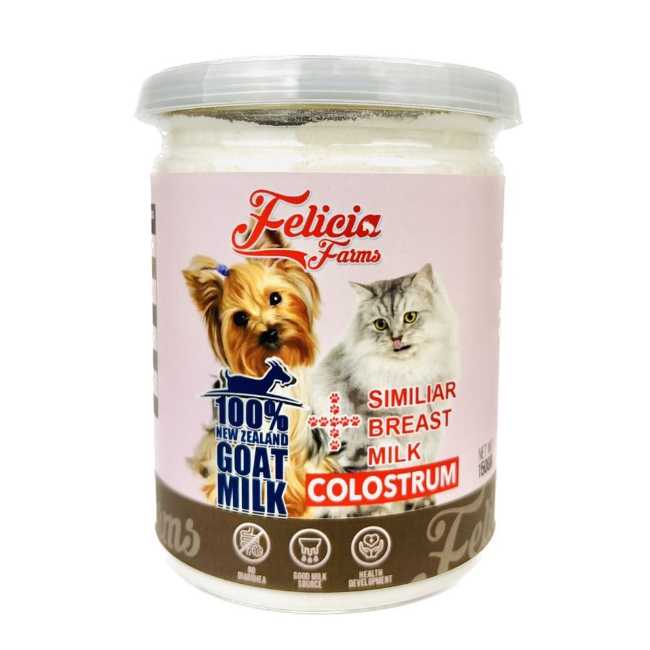 SUSU ANJING KUCING FELICIA GOAT MILK WITH COLOSTRUM-SUSU