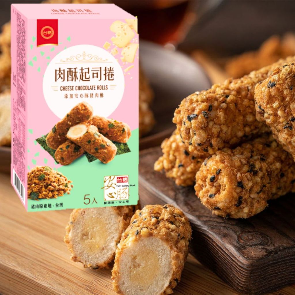 

Cheese Pork Floss Roll - Snack Import Taiwan