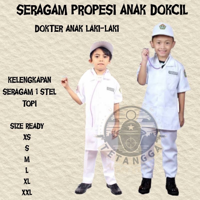 SERAGAM PROPESI DOKTER CILIK / BAJU ANAK LAKI LAKI / BAJU SETELAN ANAK / BAJU DOKTER