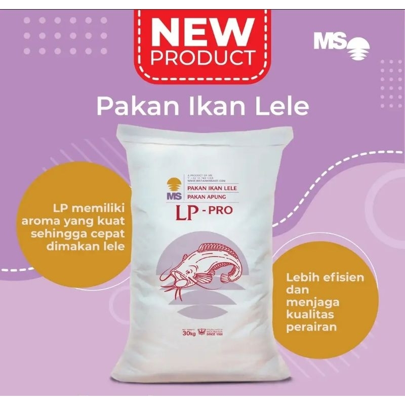 PELET IKAN LELE (PREMIUM) MS PRIMA FEED LP PROTEIN TINGGI PAKAN IKAN HIGH PROTEIN