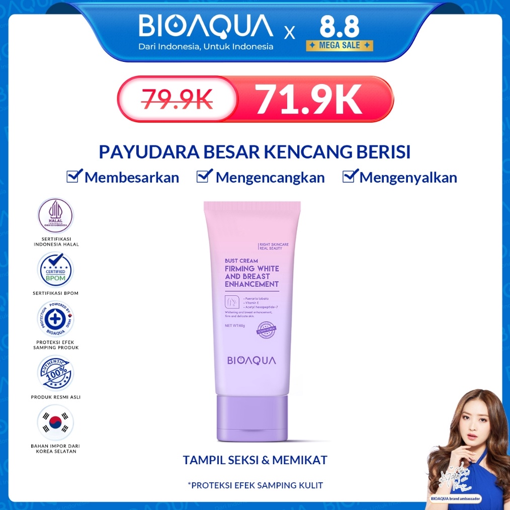 BIOAQUA Bust Cream Breast Cream  Krim 6g Pengencang Payudara s B2P4