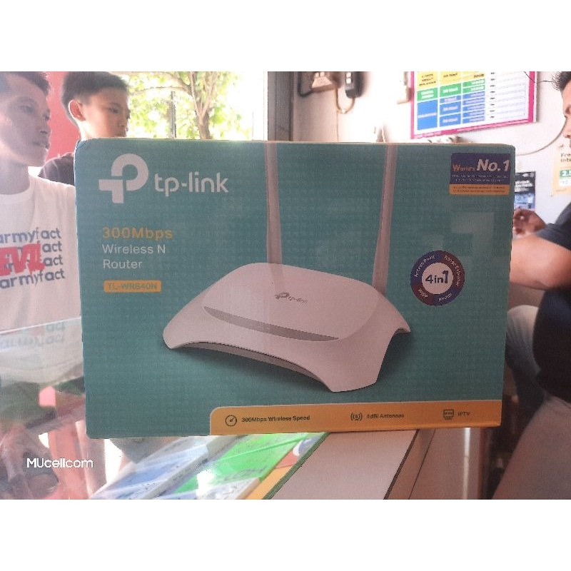 router D link second