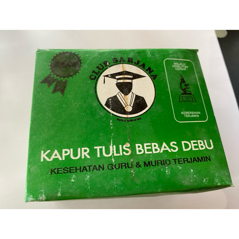 

kapur tulis sarjana edisi lama | kapur tulis