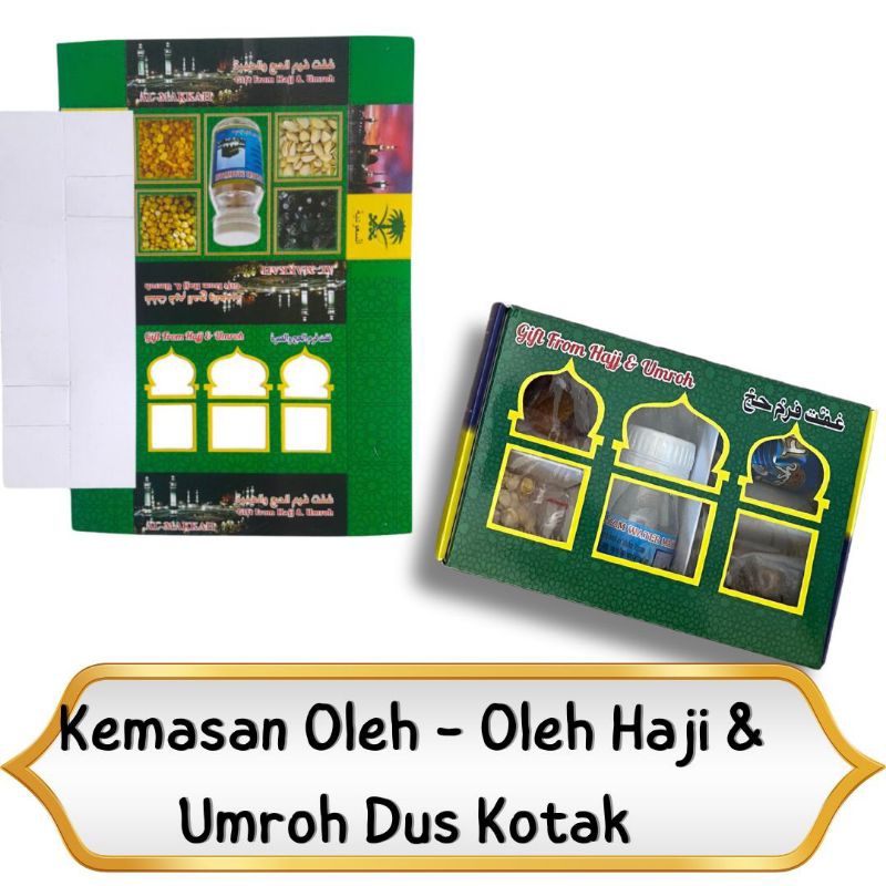 

OLEH OLEH HAJI DAN UMROH 1PCS KEMASAN DUS KOTAK I DUS KOSONG UNTUK ISIAN PAKET OLEH OLEH HAJI I HAMPERS HAJI DAN UMROH