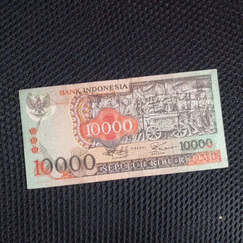 10rb barong tahun 1975