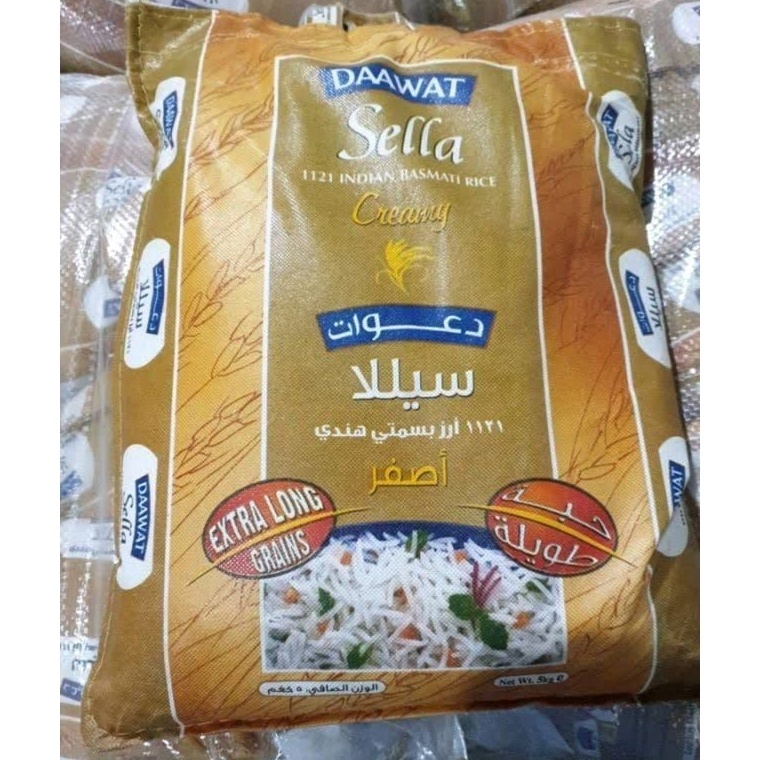 

Promo tajir Dawaat Sella Basmati rice 1kg