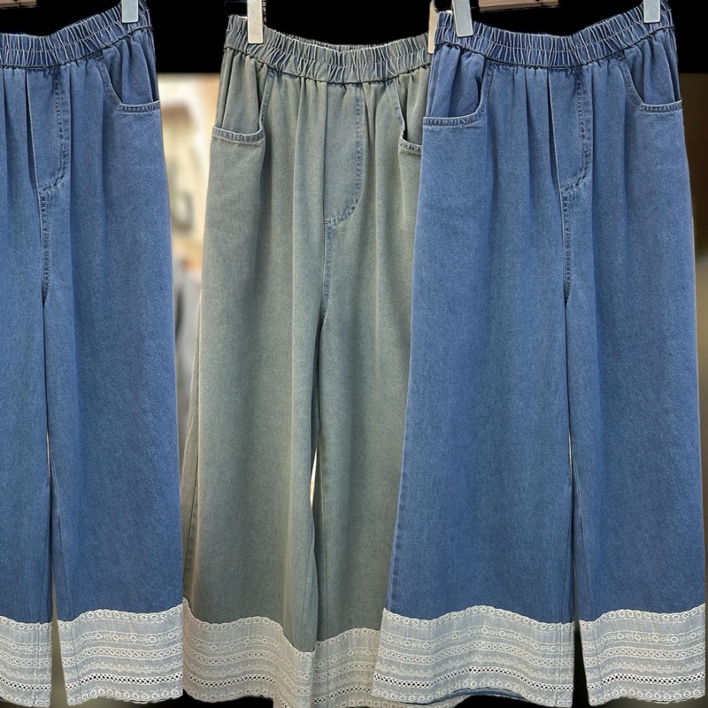 CELANA KULOT RENDA KOREANSTYLE