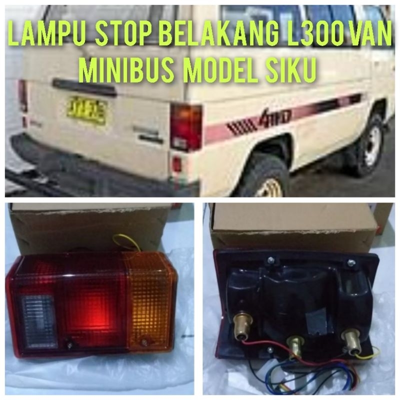 LAMPU STOP  LAMPU BELAKANG L300  VAN MINIBUS  MODEL SIKU 1PCS  R  -  L