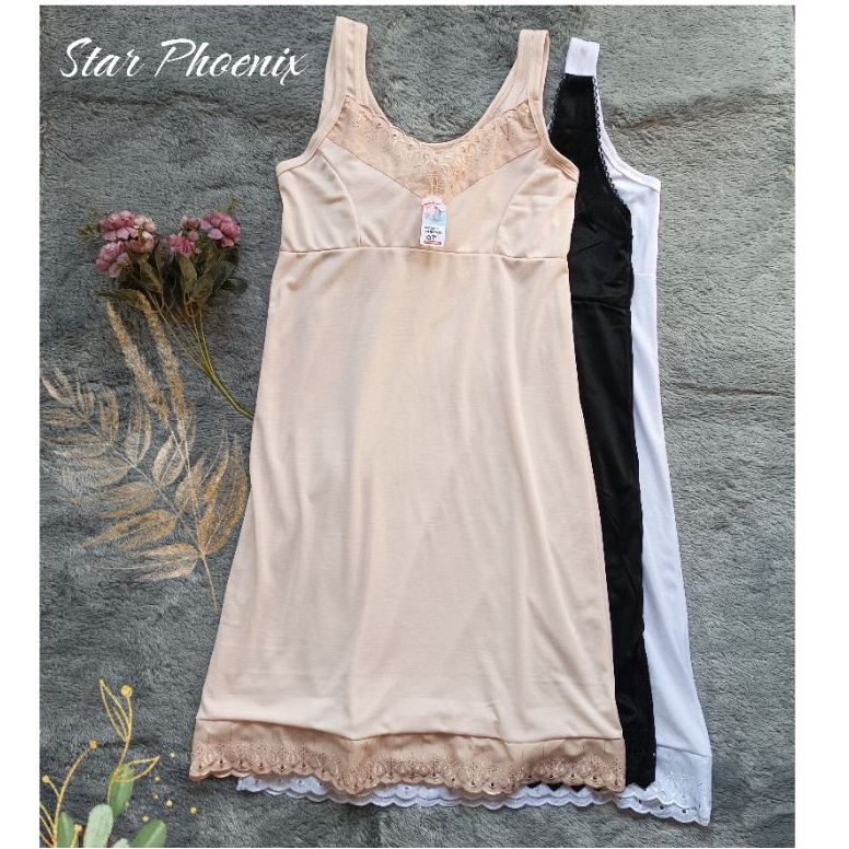 Serbuu Under Rok  Under Terusan  Androk  Undrok by Star Phoenix  Baju tidur Lingerie Daster