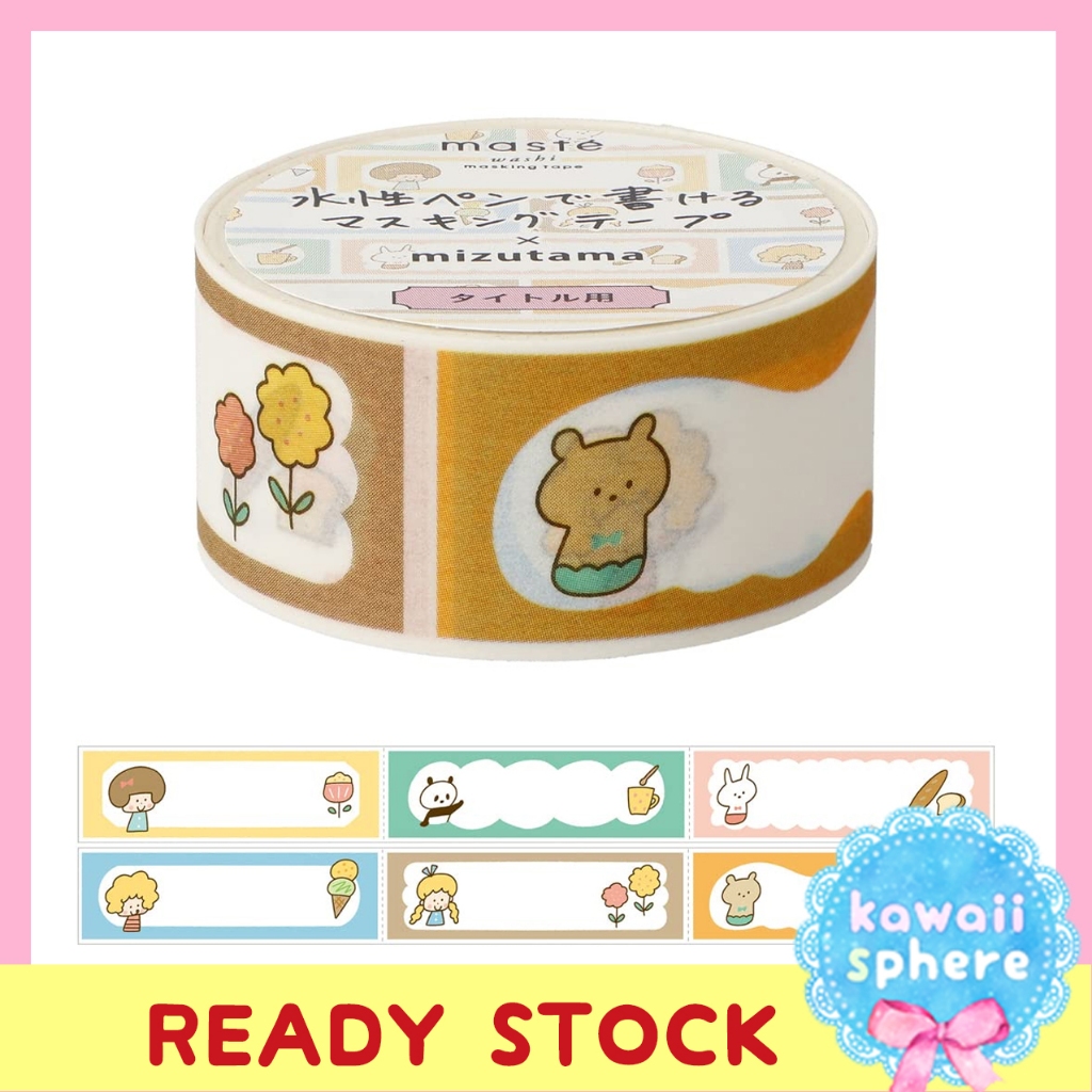 

Mizutama x Maste Mark's Writable Masking Tape | Title | Perforated Washi Tape | Ready Stock Handcarry Japan