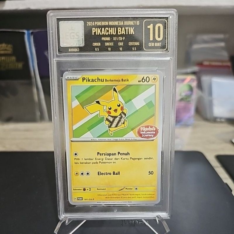 pikachu batik v1 promo indonesia pokemon egs 10 gem mint original