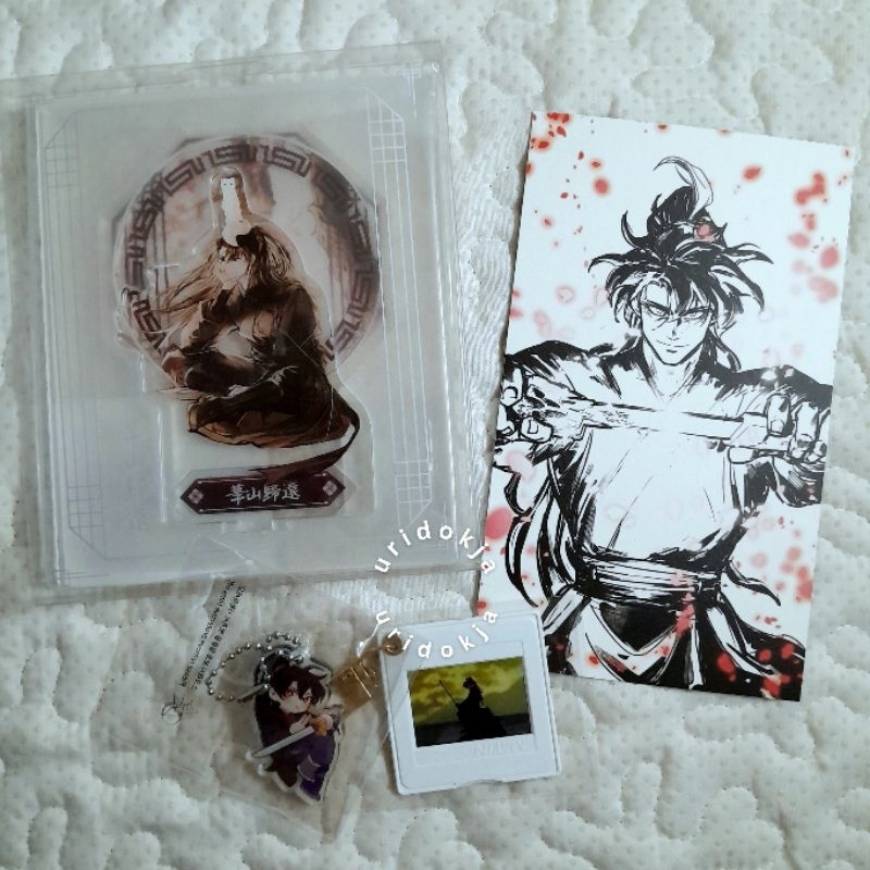 Merch Cheong Myeong Webtoon Return of the Sword Master
