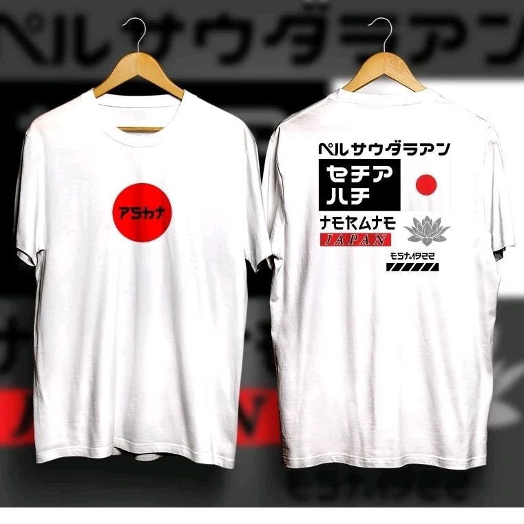kaos psht jepang,kaos psht japan,kaos psht simpel