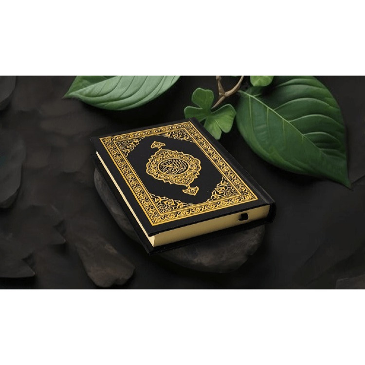 

KITAB MUSHAF MADINAH SAKU