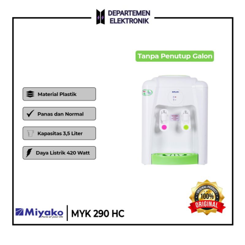 DISPENSER MIYAKO 290 HC