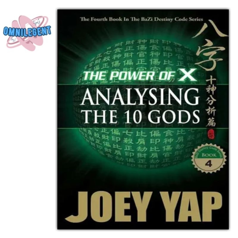 Buku The Power of X: Analysing The 10 Gods (Book 4) Joey Yap