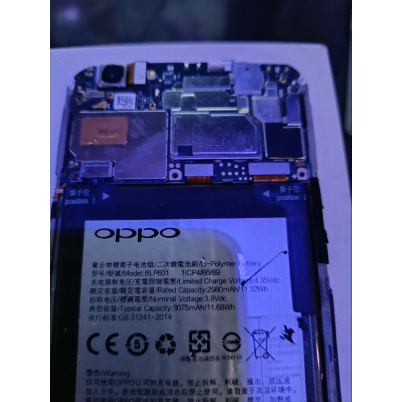 MESIN OPPO F1S NORMAL RAM 4