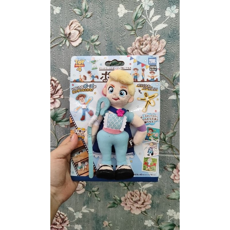 Bopeep Toy Story Plush