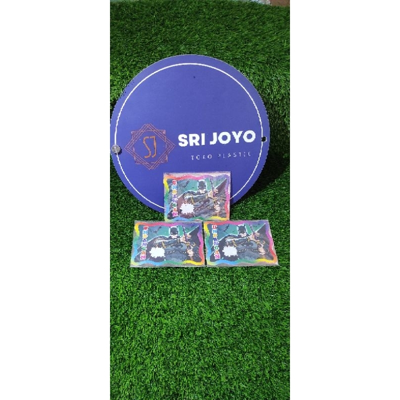 5 PCS KARTU UNDANGAN ULANG TAHUN BESAR|KARTU UNDANGAN ULANG TAHUN KARAKTER|KARTU UNDANGAN|