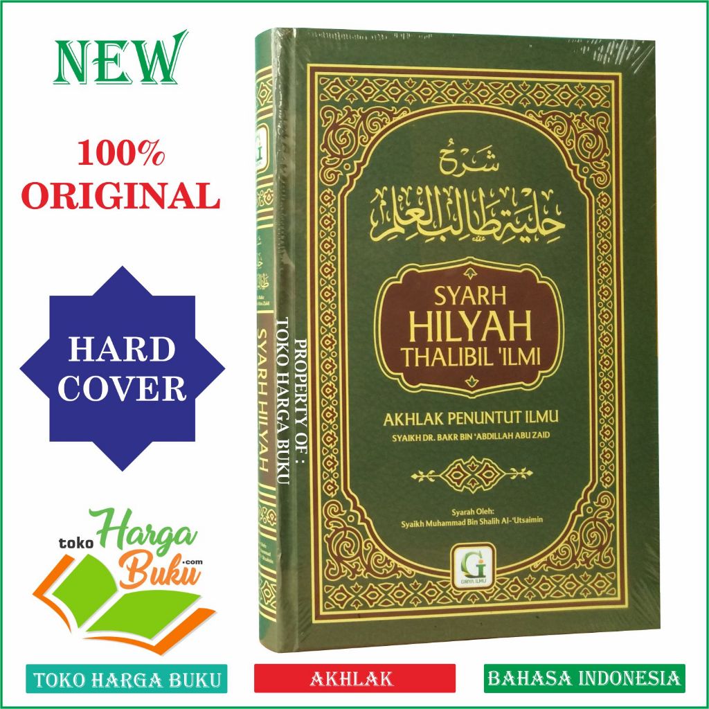 Foto Syarah Hilyah Thalibil Ilmi Akhlak Penuntut Ilmu Penerbit Griya Ilmu