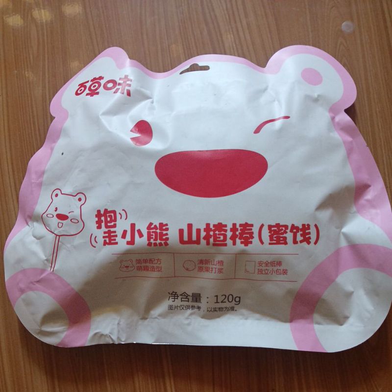 

Permen Lollipop Beruang 120 g Isi Banyak - Candy Food