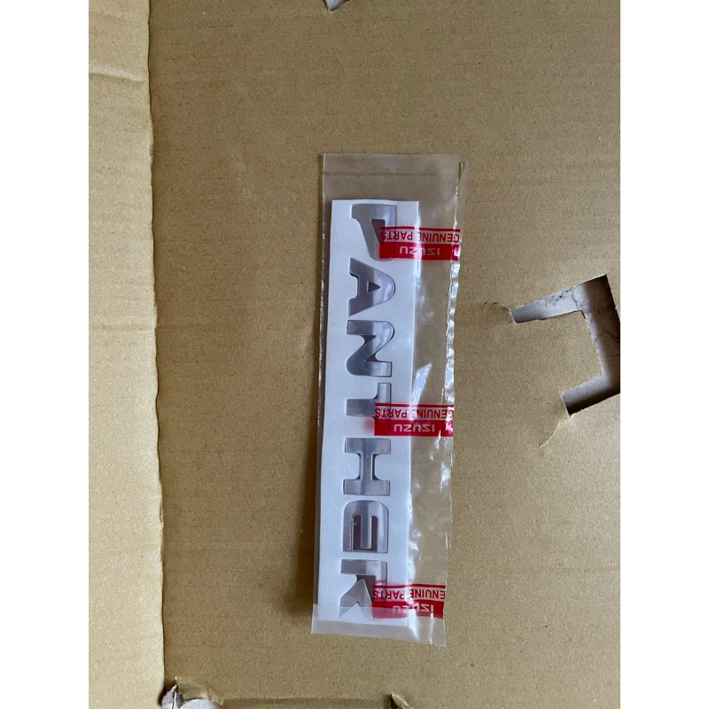 Stiker Fender Mobil Panther Kiri-Kanan