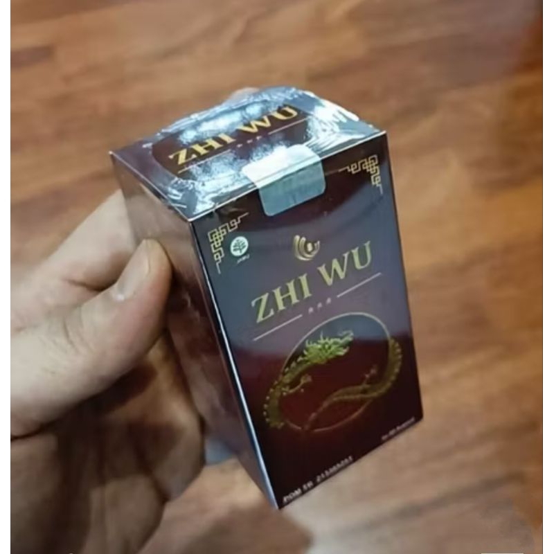 zhi wu original