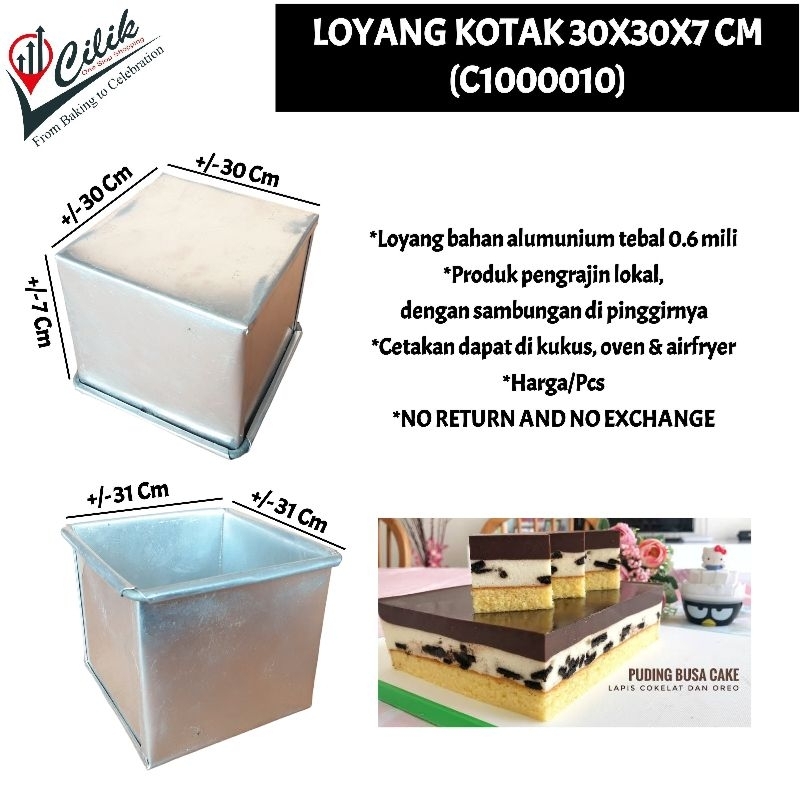 loyang bahan alumunium tebal 0.6 mili anti penyok anti karat bentuk kotak persegi petak segi empat s